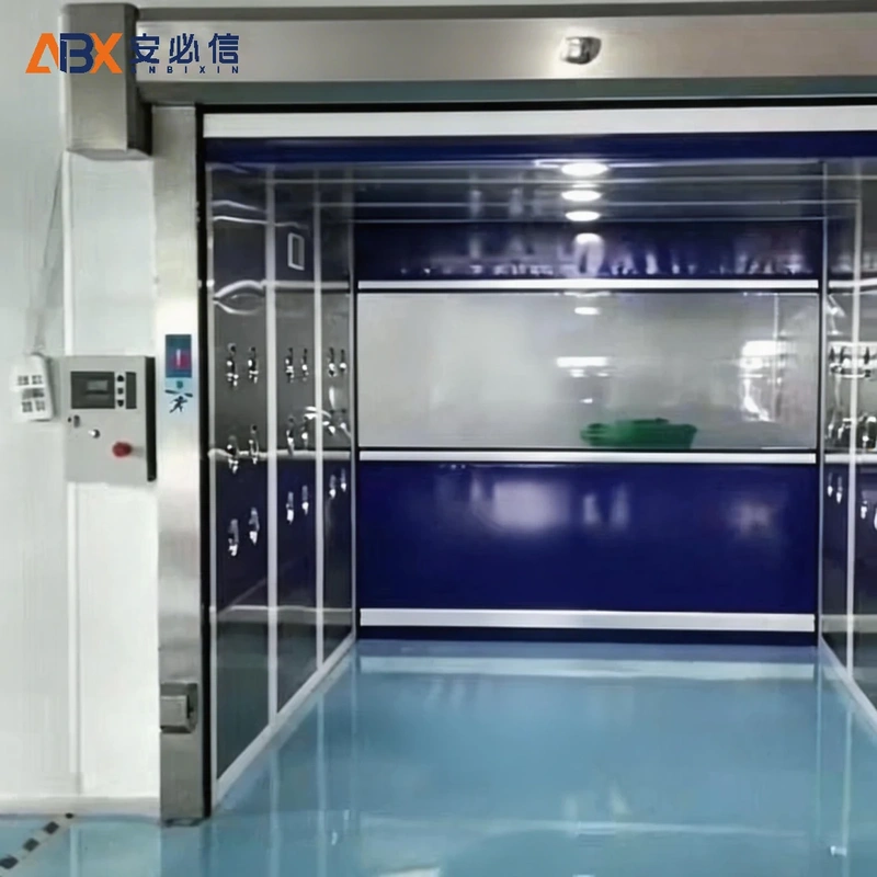 白山快速门