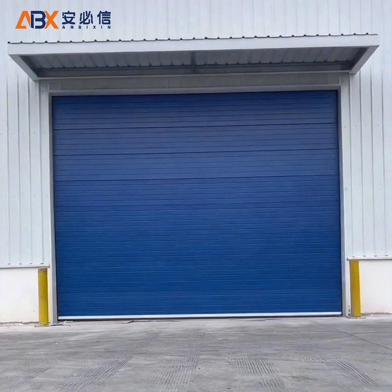 白山雷达高速门